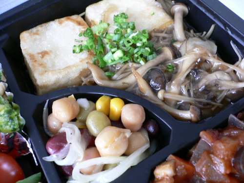 begi bento4.JPG
